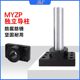 Free shipping MYZP self-lubricating type independent guide column guide sleeve assembly die accessories 25/32S/38/50/60