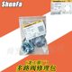 Longgong Loader Distributor Original Multi-way Valve Repair Pack O-ring Control Large and Small Arm Forklift Accessories 855