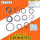 Longgong Loader Distributor Original Multi-way Valve Repair Pack O-ring Control Large and Small Arm Forklift Accessories 855