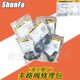 Longgong Loader Distributor Original Multi-way Valve Repair Pack O-ring Control Large and Small Arm Forklift Accessories 855