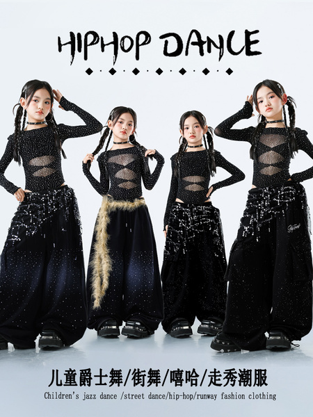 少儿爵士舞服装露脐网纱上衣裤子套装jazz女童街舞潮服六一演出服 — 3