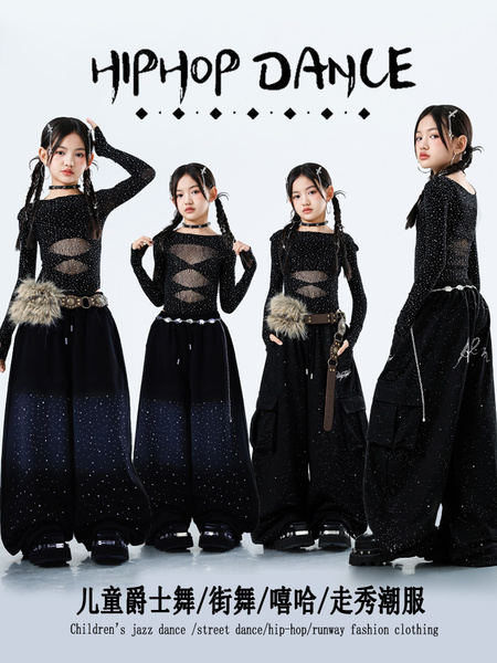 少儿爵士舞服装露脐网纱上衣裤子套装jazz女童街舞潮服六一演出服