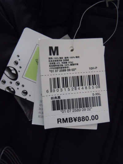 GIORDANO MENS JACKET STYLISH MULTI-POCKET TEFLON MIDI DOWN JACKET 01072589