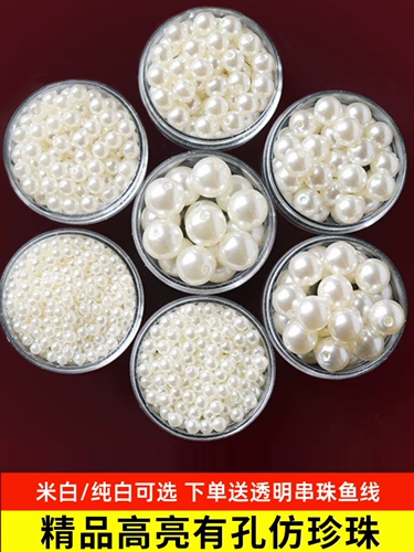 Браслет из бисера из жемчуга ручной работы, бусины, аксессуар, аксессуары