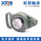 Anbang adjustable diamond bearing UCFA 215 216 217 218 219 220 222