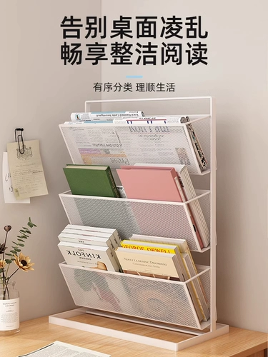 Настольная книжная полка для школьников, система хранения, стенд, многослойный журнал, чтение, книга с картинками, коробка для хранения, сортировка