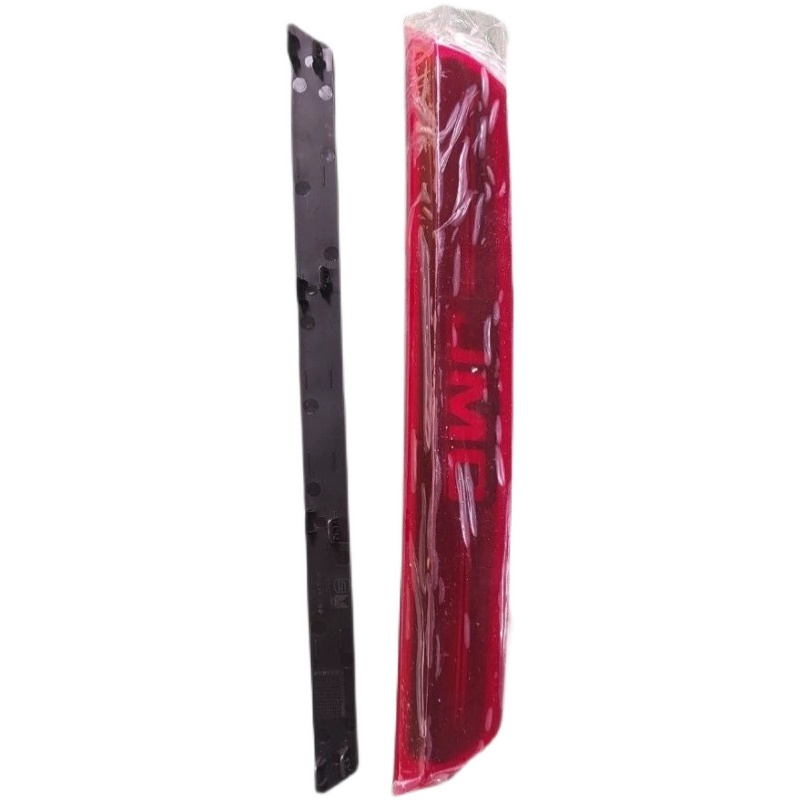 JMC YUHU 7 HIGH-MOUNTED BRAKE LIGHT ASSEMBLY