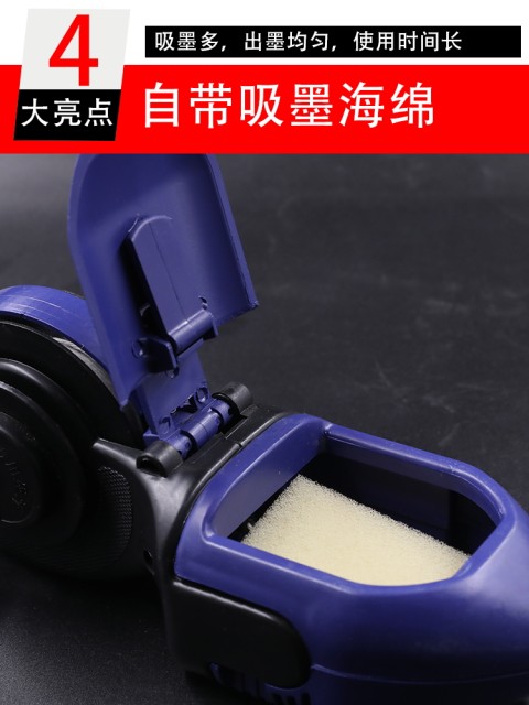 Ink dou woodworking marking device manual automatic special tool elastic line hand-crank ink line decoration tool