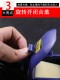 Ink dou woodworking marking device manual automatic special tool elastic line hand-crank ink line decoration tool
