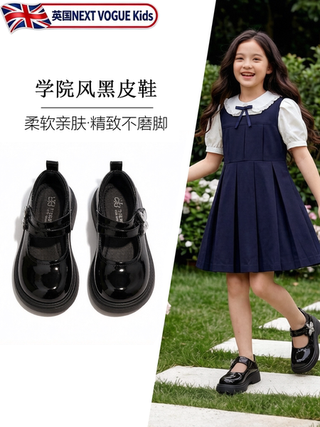 黑色小皮鞋女童学院风玛丽珍女百搭不累脚英伦风超软2026新款女款