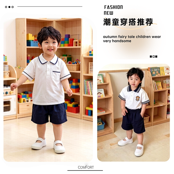 幼儿园室内鞋男童轻便款帆布鞋防滑学步鞋开学入园小白鞋2026新款 — 2