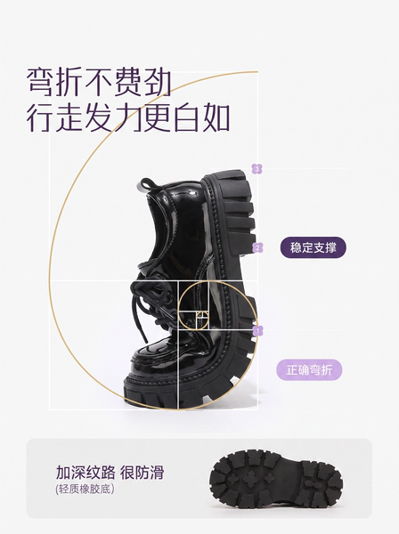 黑色小皮鞋女童学院风配裙子小黑皮鞋演出软底儿童女孩厚底增高夏 — 4