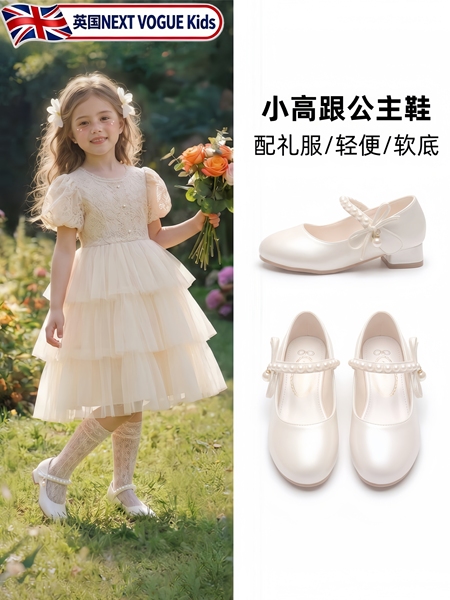 公主鞋女童小高跟配礼服2026新款软底夏季白色软鞋子小女童夏皮鞋