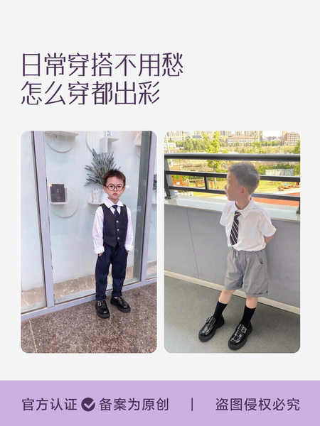 男童黑色皮鞋英伦风休闲洋气男款舒适夏季巨好看学生单鞋2026新款 — 2