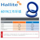 Hallite TPU hydraulic oil seal H601 26 28 35.5 40 43 5 5.7 10