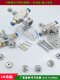 Stainless steel air atomization nozzle adjustable nozzle siphon type two-fluid water and gas mixed humidification and dust removal nozzle