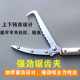 New alloy anti-snake hook pliers clip telescopic clip anti-detachment anti-bite clamp clamp extension special outdoor eel tool