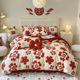 High-end simple cotton wedding four-piece set red sheet quilt cover pure cotton wedding bedding newlyweds wedding quilt