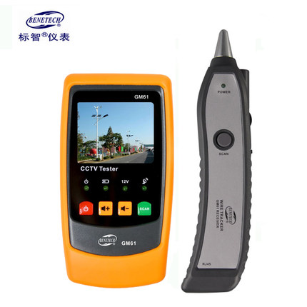 BIAOZHI GM61 비디오 감시 테스터 라인 파인더 전화선 체크 라인 순찰 장비 카메라 설치 엔지니어링 보물