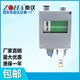 YWK-50C Pressure Controller Marine Waterproof Cast Aluminum Casting Factory Xi'an Automation Instrument Factory Free Shipping