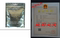 원더라이프 코코넛 크리머 [오리지널]