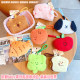 Cute cartoon small animal creative plush coin wallet couple best friend bag pendant body headphone storage bag