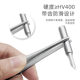 304 stainless steel tweezers with toothed round head thickened lengthened maintenance tool manual clamp DIY multipurpose tweezers clip