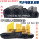 D-type hollow rubber sealing strip 20*15mm EPDM foam yellow rubber back cabinet door waterproof seal strip