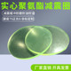 Polyurethane gasket shock-absorbing elastic rubber pad PU round pad Youli rubber blind hole wear-resistant oil-resistant pad punch pad beef tendon board