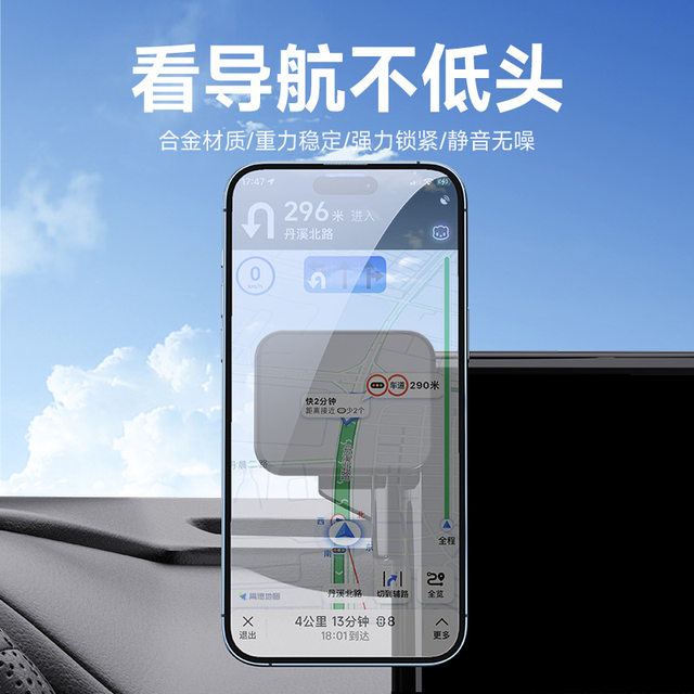 Hongqi H5/HQ9/EQM-5 car mobile phone bracket magnetic card screen special car with storage box