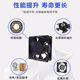 Small axial flow fan 24/12v industrial cabinet cooling fan 12038 distribution cabinet cooling fan exhaust fan