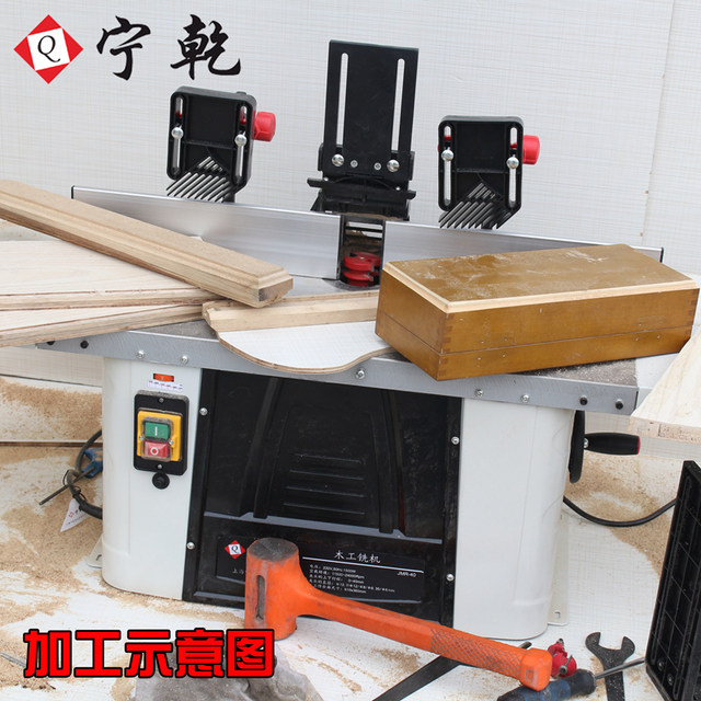 宁乾立铣床圆弧倒角机木工机械木工雕刻机木工开槽机小型修边机
