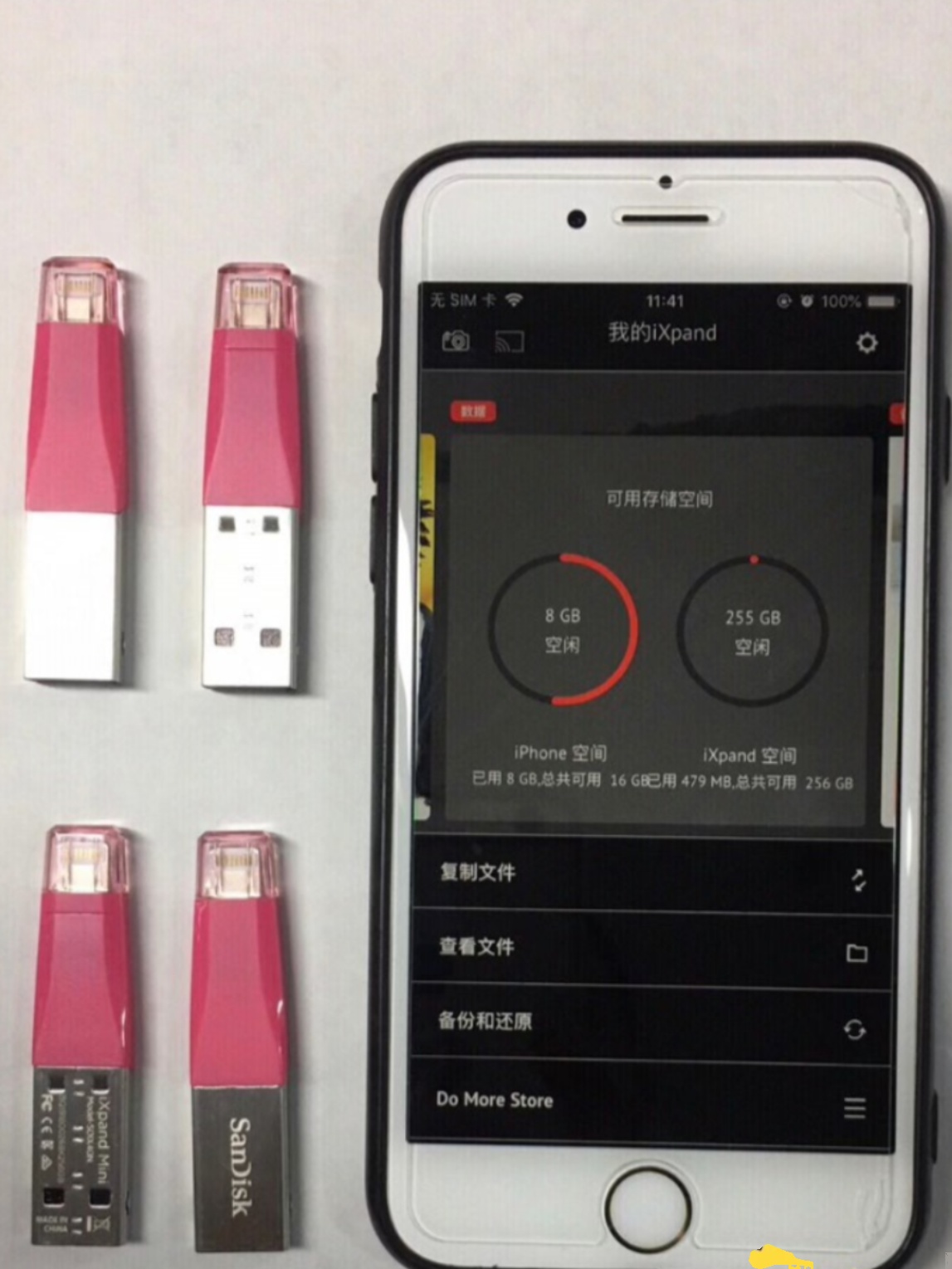 APPLE 모바일 USB 플래시 드라이브 고속 128G SANDISK 읽기 및 쓰기 90M초 모바일 USB 플래시 드라이브 SANDISK APPLE USB3.0