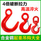 Lifting hook large opening hook ring eye hook steel pipe hook sheep horn hook rotating hook cargo hook sling rigging hook hook hook hook hook hook hook hook hook hook hook hook hook hook hook hook hook hook hook hook hook