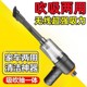Wireless vacuum cleaner dual-motor high-power suction blowing dual-purpose wireless dust absorption tool car-mounted household high-suction dust removal