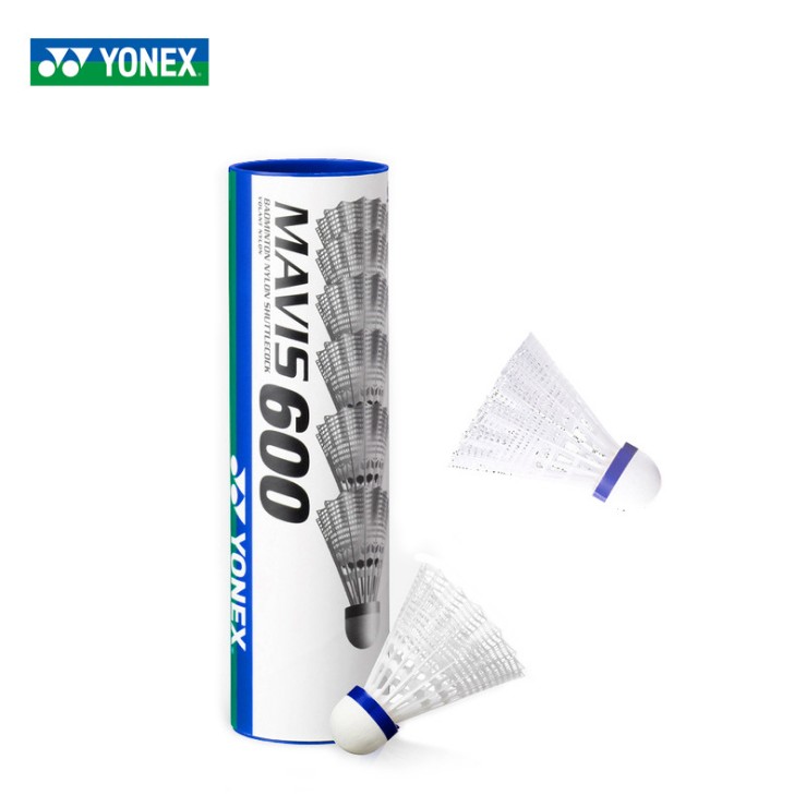 YY 요넥스 나일론 공 M300M600 플라스틱 공 안정적이고 내구성이 뛰어난 킹 배드민턴 M2000 나쁘지 않습니다