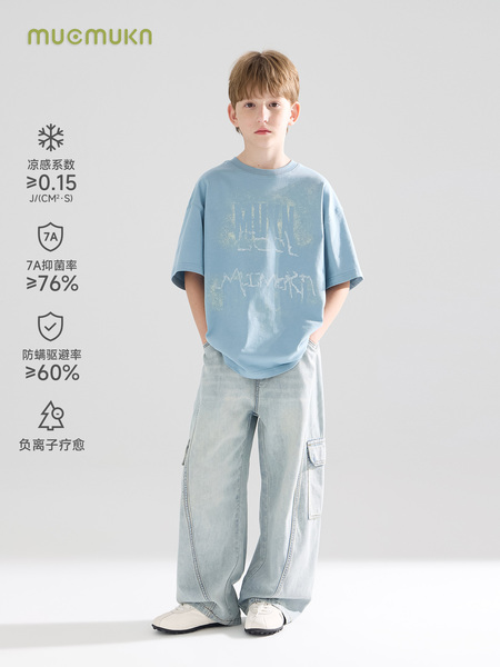 MUCMUKN【夏日涂鸦】全棉7A抑菌凉感防螨印花短袖T恤男中大童26夏 — 2