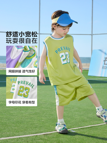 右欧男童夏季运动套装背心短裤儿童夏装凉感速干两件套新款童装 — 4