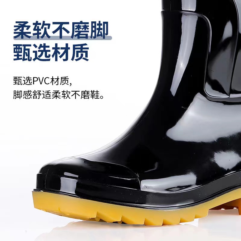 GENUINE SHANGHAI HUILI BRAND RAIN BOOTS MENS 807 ZHONGTONG PULLBACK RAIN BOOTS MENS PULLBACK RAIN BOOTS FOR RAINY DAY TRAVEL