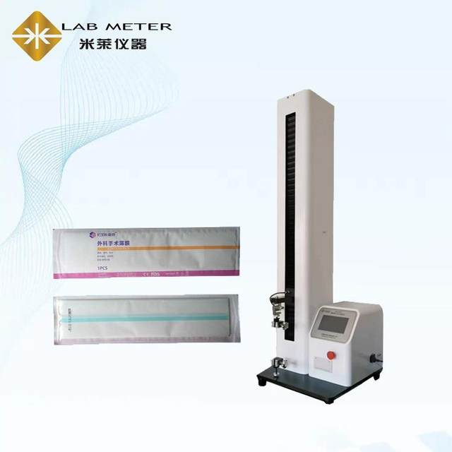 ASTMF1306 flexible packaging material slow puncture tester Heparin cap connection strength tester