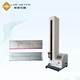 ASTMF1306 flexible packaging material slow puncture tester Heparin cap connection strength tester
