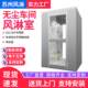 Stainless steel air shower room 6 people double blow material air shower channel automatic interlocking air shower room dust-free workshop air shower door