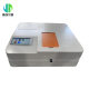 UV-visible spectrophotometer Laboratory dual-beam visible spectrophotometer spectrophotometer spectrophotometer