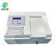 UV-visible spectrophotometer Laboratory dual-beam visible spectrophotometer spectrophotometer spectrophotometer