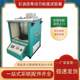-0620 Asphalt dynamic viscometer vacuum decompression capillary viscosity tester with printing on stock supply