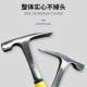 Survey hammer Camel hammer Hardware Tools Rubber Mason Carbon Steel Test Hammer Construction Site Knocking Dropping Hammer Forging Integrated Flat