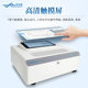 Constant temperature PCR instrument Constant temperature fluorescence PCR detector isothermal amplification PCR instrument Laboratory gene nucleic acid analyzer