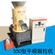 300 electric biofuel pellet machine burn-resistant wall-mounted furnace wood pellet 55kw electric combustion pellet machine