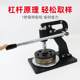 Qiseke resampling instrument disc textile fabric paper hand press sampling engraving cloth cardboard sampling machine