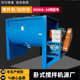 Plastic horizontal mixer Fruit frame heating and drying mixer Stainless steel powder granule mixing mixer Factory